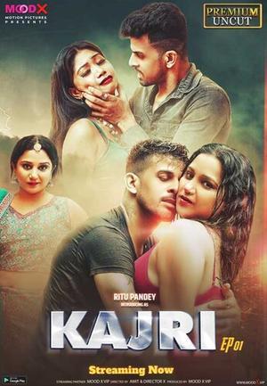 Kajri S01e01 2024