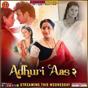 Adhuri Aas S02 2023
