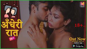 Andheri Raat S01e01 2021