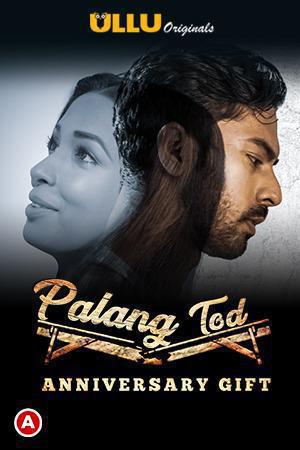 Palang Tod: Anniversary Gift S01 2021