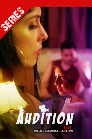 Audition S01 2021