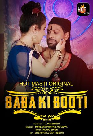 Baba Ki Booti S01e01 2020