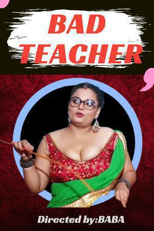 Bad Teacher [Uncut] 2021