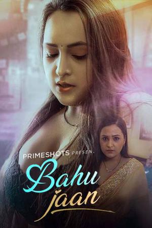 Bahu Jaan S01 Ep02 2022