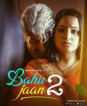 Bahu Jaan S02e02 2022