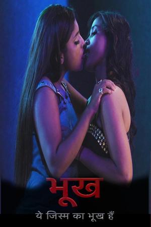 Bhookh S01e01 2022