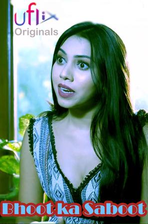 Bhoot Ka Saboot S01e02 2021