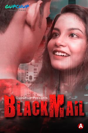 Blackmail S01e04 2021