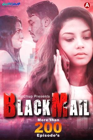Blackmail S01e06 2022