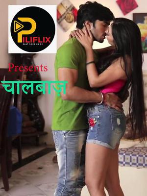 Chaalbaz S01e01 2020