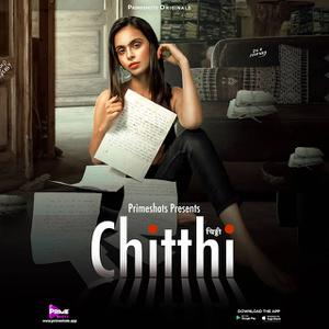 Chitthi S01 2023