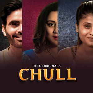 Chull S01 (Part-1) 2023
