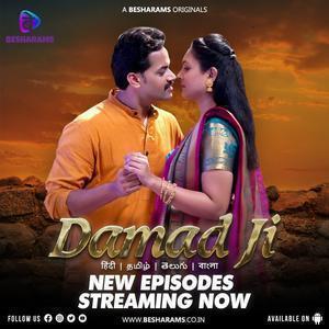 Damad Ji S01 (Part-2) 2023