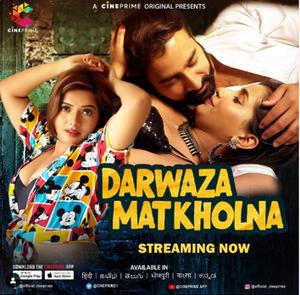 Darwaza Mat Kholna S01 2023