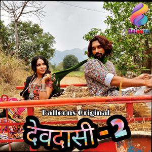 Devadasi S02e02 2021