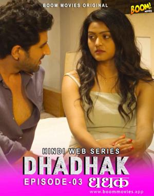 Dhadhak S01e03 2021