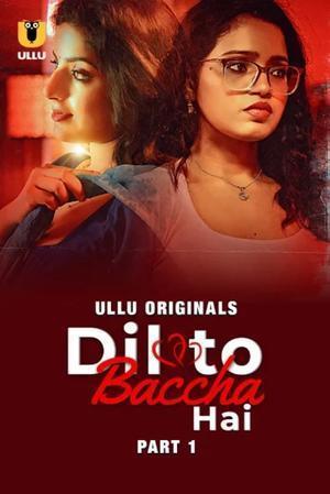 Dil To Baccha Hai (Part-1) S01 2024
