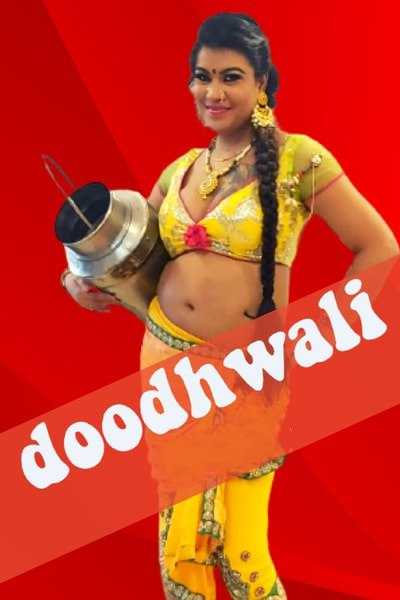 Doodhwali S01e01 2020