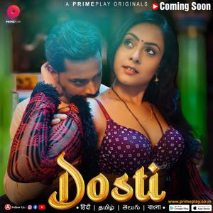 Dosti S01 2023