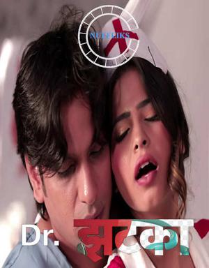 Dr. Jhatka S01e01 2020
