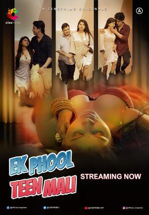 Ek Phool Teen Mali S01 2022