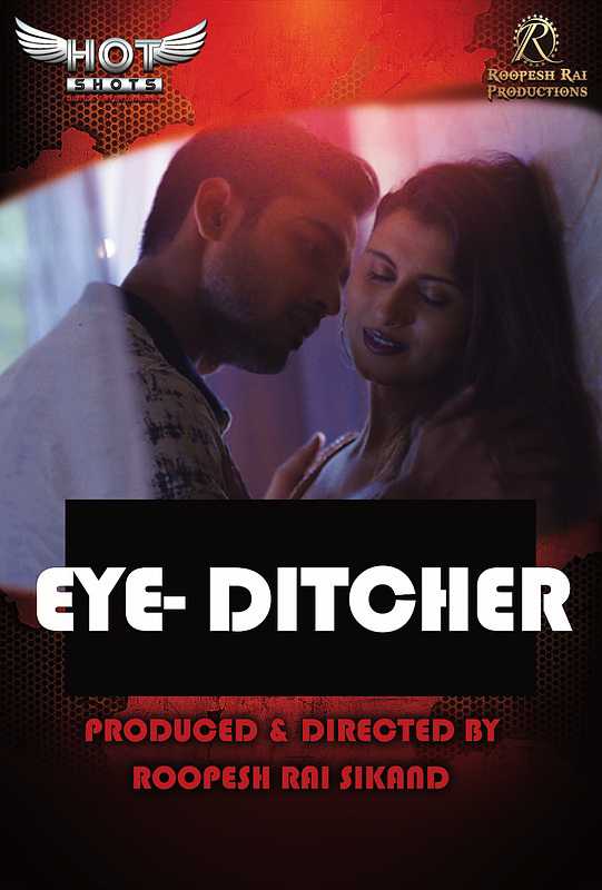 Eye Ditcher 2020