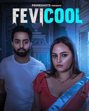 Fevicool S01e01 2023