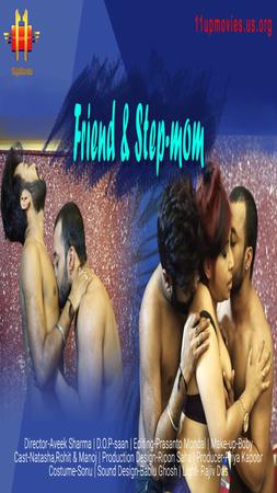 Friend And Stepmom 2020