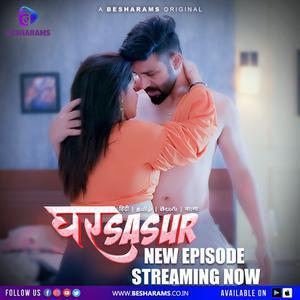 Ghar Sasur S01 (Part-2) 2023