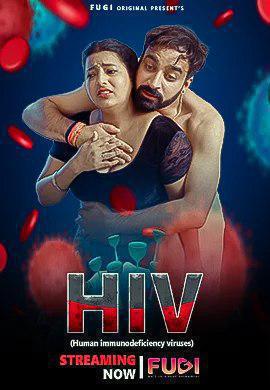 Hiv 2023