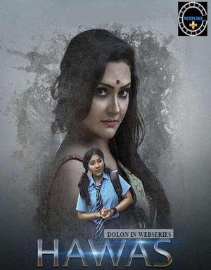 Hawas S01e01 2021