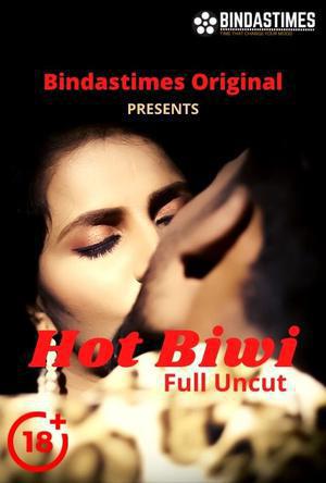 Hot Biwi 2021