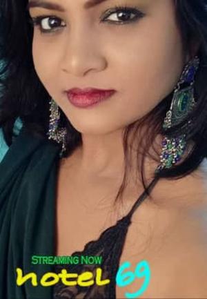 Hotel 69 2021