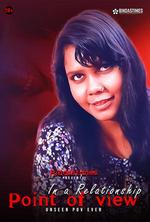 In A Relationship Pov 2021