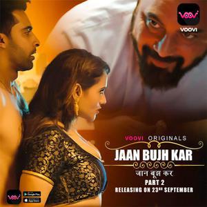 Jaan Bujh Kar (Part-2) Ep04 2022