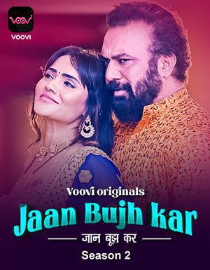 Jaan Bujh Kar S02 2023