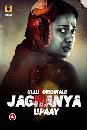Jaghanya: Upaay S01 2022