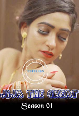 Jija The Great S01e03 2020