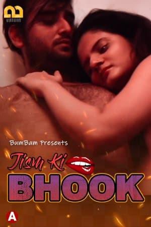 Jism Ki Bhook S01e03 2021