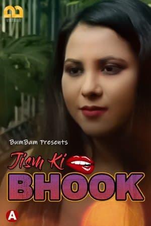 Jism Ki Bhook S01e01 2021