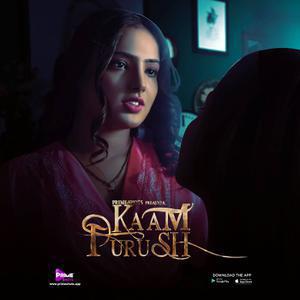 Kaam Purush S01e02 2023