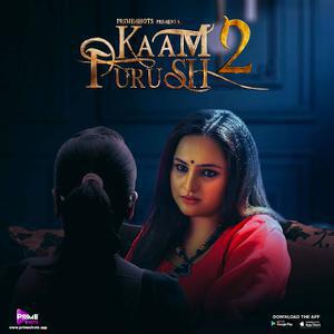 Kaam Purush S02e02 2023