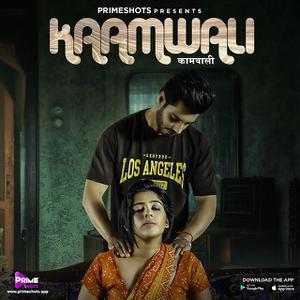 Kaamwali S01e01 2023