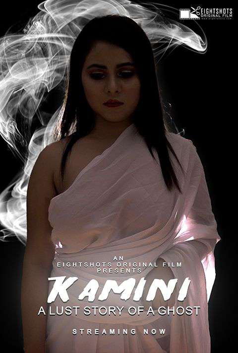 Kamini S01e01 2020
