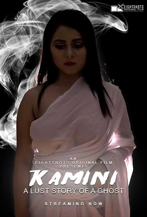Kamini S01e02 2020