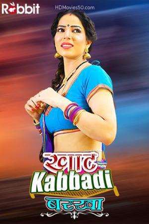 Khat Kabbadi Barkha S01e04 2022