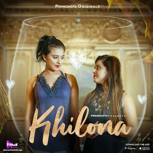 Khilona S01e03 2023