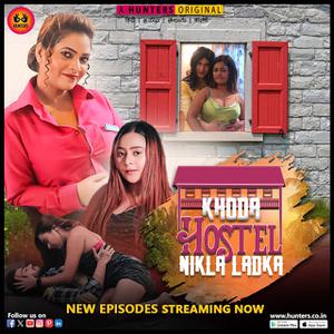 Khoda Hostel Nikla Ladka S01 (Part-3) 2023
