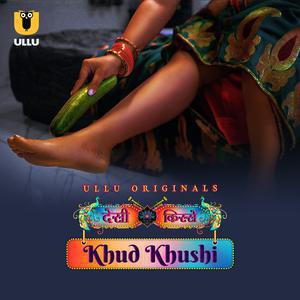 Khud Khushi (Part-1) S01 2023