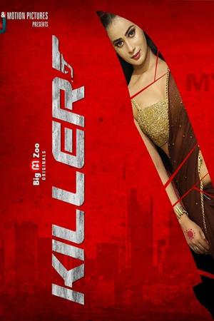 Killer S01e01 2020